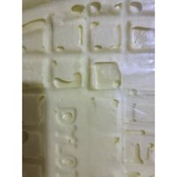 Mút nệm yên xe Dylan