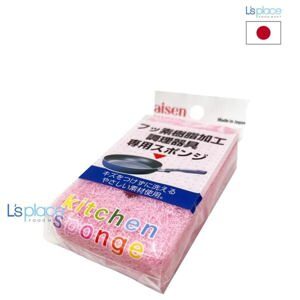 Mút rửa chảo không dính Aisen KX001