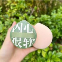 Mút tán mút trang điểm Big size XL Kẹo bông Rubycell kem nền cushion mềm mịn đàn hồi big size (XL - Xanh)