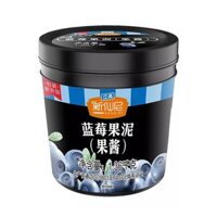 Mứt Việt Quất Sensini 1.36kg – Sensini Blueberry Puree
