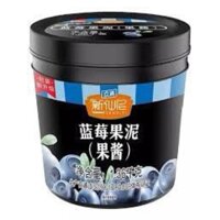 Mứt Việt Quất Sensini