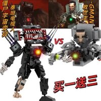 Mutant Zombie Titan TV Man vs Savior GMAN Tương thích Lego Titan#变异僵尸泰坦电视人vs救世主GMAN兼容