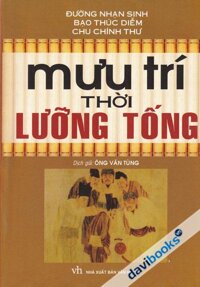 Mưu Trí Thời Lưỡng Tống