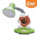 Đèn bà học sinh Comet CT341