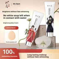 Muziyan Body Natural Core Cream Kem che khuyết điểm trắng sáng lâu trôi Trang điểm chống nhòe toàn thân Làm sáng da Màu sắc không thấm nước Chống mồ hôi Chống trầy xước Phụ nữ