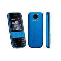 MV Điện thoại Nokia 2690 chính hãng