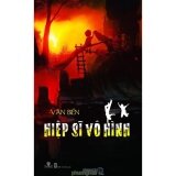 Hiệp Sĩ Vô Hình