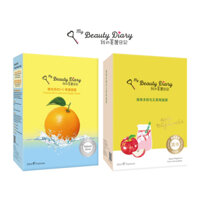 [My Beauty Diary] Hộp 8 miếng Mặt nạ chăm sóc phục hồi da Vitamin C+ B5 & táo đỏ kiềm dầu mặt nạ cho mua hè
