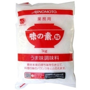 Mỳ chính Ajinomoto Nhật Bản 1kg