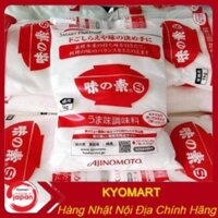 Mỳ chính Ajinomoto Nhật Bản 1kg [bột ngọt Ajinomoto Nhật], 4901001194186, Top1Food_00003_sg1, sỉ Lốc 5SP