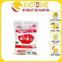 Mỳ chính Ajinomoto Nhật Bản 1kg (Bột ngọt Ajinomoto Nhật).