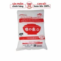 Mỳ chính AJINOMOTO nội địa Nhật, gói 1kg, cánh nhỏ - 4901001194186