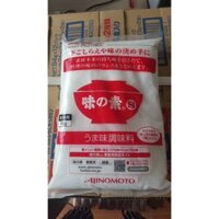 Mỳ chính Ajnomoto 1kg nội địa Nhật Bản