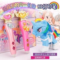 My Little Pony 3D Bút In Nhiệt Độ Thấp Ba Chiều Trẻ Em Tiểu Học Cô Gái Tặng Tranh Bút Hoạt Hình Đồ Chơi