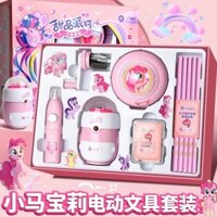 My Little Pony Điện Văn Phòng Phẩm Hộp Quà Tặng Bộ Học Sinh Tiểu Học Bắt Đầu Đi Học Gói Quà Tặng Bé Gái Đồ Dùng Học Tập Quà Tặng Sinh Nhật 3.13