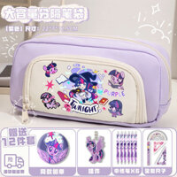 My Little Pony Hộp Đựng Bút Chì Bé Gái Bốn Cấp Độ Dung Tích Lớn Túi Bút Chì Trường Tiểu Học Dễ Thương Văn Phòng Phẩm Túi Bảo Quản Chống Thấm Nước Trường Trung Học Cơ Sở wjbd02.18