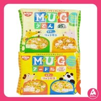 Mỳ Mug Nissin Cho Bé Nhật Bản [HSD T4/2022]