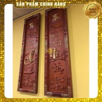 [Mỹ Nghệ Đồng Kỵ] Câu đối cha mẹ gỗ hương dát vàng 1m07 x 30cm