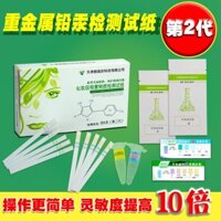 Mỹ phẩm chăm sóc da hormone chì thủy ngân thử nghiệm hộ gia đình hazardo
