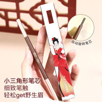 Mỹ phẩm chính hãng Luozhi, bút chì kẻ lông mày siêu mịn Xiaohongshu, không phai màu, không lem [cxy]