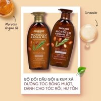 [Mỹ phẩm Hàn Quốc] Dầu Gội Thuần Chay Organist Morocco Argan Và Dầu Xả Organist Morocco Argan 500ml