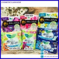 [MỸ PHẨM NHẬT] SET 2 GÓI Băng vệ sinh Laurier Nhật Bản | BVS ngày đêm có cánh không cánh Nhật