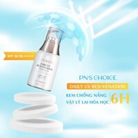 Mỹ phẩm sâm Ngọc Linh Kem chống nắng Rejuvenation SPF 50 PA ++++ 50ml.