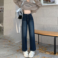 Mỹ Retro Ống Rộng Thẳng Quần Jean Nữ Mùa Xuân 2023 Phong Cách Mới Cao Cấp Ôm Hơn Nhìn Nhỏ Drap Sàn Lau Quần 5PXN
