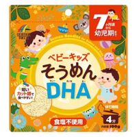 Mỳ somen DHA Unimat Riken (thực phẩm bổ sung)
