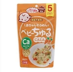 Mỳ Somen tách muối Meiwa - 100g