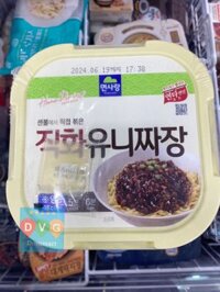 Mỳ Trộn Tương Đen Ăn Liền 면사랑 Hàn Quốc Hộp 383G / 면사랑) 직화유니짜장(용기) 383G