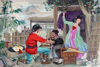 MYDFG Wu Song Brothers Jigsaw Puzzle, Wooden Puzzles, Decompression Puzzle Toys /1000/300/Piece