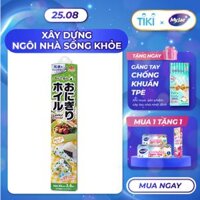 MyJae x Toyal Giấy Bạc Màng Nhôm Chống Dính Hoạ Tiết Hoa, Giấy Bọc Cơm Nắm, Nướng Đồ Ăn 20cm x 3.6m