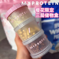 Myprotein panda three-layer powder box cherry blossom limited fresh-keep box protein powder whey packing box bao bì gốc của anh