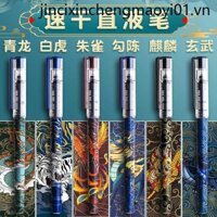 Mythical Beast Thẳng Liquid Pen Thẳng Liquid Roll-On Pen Pen Bút Gel Bút Đen Nhanh Khô Cao Cấp Bút Đài Phun