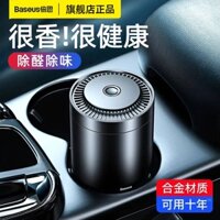 N C hoa K P C A Gi Beisi Giá Đỡ Cốc Nước hoa Khử Mùi Không Khí Cho Xe Hơi formaldehyde Khử Mùi