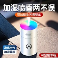 N C hoa T K P C A Gi Máy Lọc Không Khí Khử Mùi Không Khí Có Đèn Khử Mùi Tích Hợp Tẩy Trang