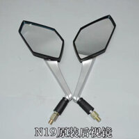 N19 Xe Máy Gương Chiếu Hậu Z1000 mod N19 Xe Máy Gương Chiếu Hậu Z1000 Sửa Đổi Phụ Kiện N19 Xe Máy Jiajue 250 Vỏ Phản Quang 19.76