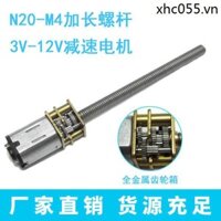N20 Micro DC Gear Motor Trục mở rộng M4 * 55 Thanh vít ren Tốc độ thấp Động cơ nhỏ 12V Bánh răng kim loại