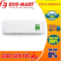 N9AKH Điều hòa Panasonic 1 chiều CS/CU-N9AKH-8 nhập khẩu Malaysia, 2025 ( Có lắp đặt)