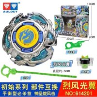 NADO2 - Dòng CB - Con quay Cánh Chim Bảo Lốc NA1 - 614201 (Chính Hãng Auldey)