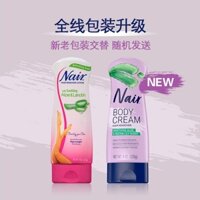 Nair kem tẩy lông nữ dưới cánh tay ngoại trừ lông tay chân để tẩy lông tạo tác kích thích nhẹ8.9