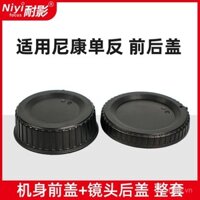 Naiying Vỏ trước và sau tương thích với Nikon D850 D810 D7100 D780 D7500 D5100 D90 D610 D80, nắp thân máy DSLR, nắp ống kính F-mount, nắp bảo vệ