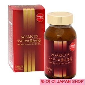 Nấm Agaricus Nhật Bản 300 viên