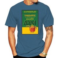 Nam Áo Khoác InFunny BEER quảng cáo Liên Xô Tuyên Truyền poster Thế Chiến Thứ Hai Cộng Sản Phong Cách Nam Nữ Dạo Phố