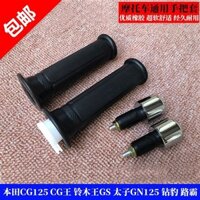 Nam CG GS Daozi Xe Máy Tăng Tốc Gel Tay Cầm Bộ Gel Tay Cầm Xe Máy Phụ Kiện Gel