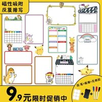 Nam Châm Dán Bảng Đen Ghi Chú Tiện Dụng