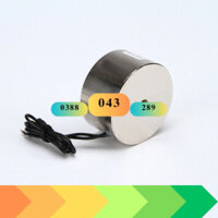 Nam Châm Điện YR-P50/27 Lực Hút 80Kg  12V/24V/36V/48V, 220V-AC