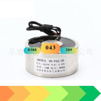 Nam Châm Điện YR-P65/30 Lực hút  80Kg 220V-AC