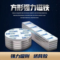 Nam Châm Dính 3m Nam Châm Nhỏ Có Dính Hai Mặt Dính Mạnh Từ Tính Hình Chữ Nhật Tròn Miếng Dán Nam Châm Treo Tường 25.2.19